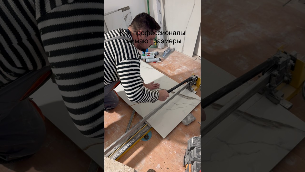 Юмор на работе😂😂😂