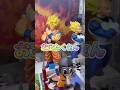 凄い！超高騰中の悟空、ベジータ発見！これだからブラショ辞められない！ #dragonball #ドラゴンボール #フィギュア #一番くじ