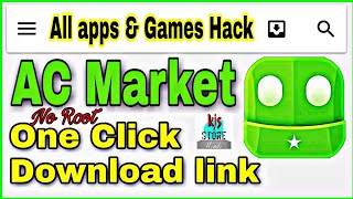 How to AC Market Download link | ACMarket Download | ac market Download link | kjs store Hindi screenshot 3
