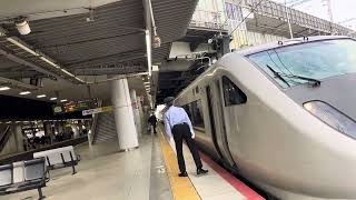 こうのとりのレア行先‼︎289系特急こうのとり17号豊岡行き新大阪駅到着発車。