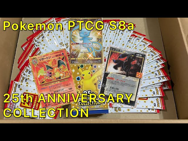 sddefault.jpg?v=61748433