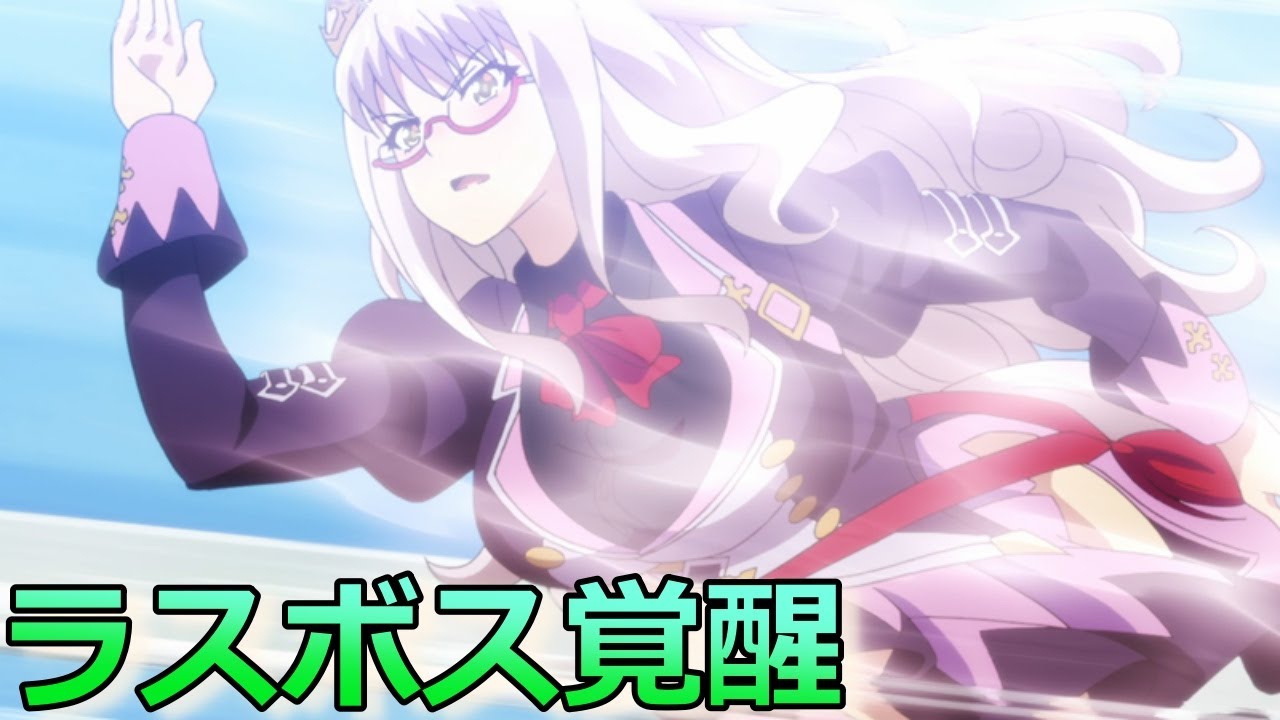 ウマ娘 ビワハヤヒデ 馬券 アニメ2期13話 ウマ娘2期アニメ12話予告「ふたり」考察＆感想【ビワハヤヒデ覚醒
