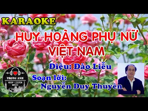 KARAOKE || Huy