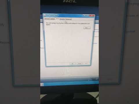 java setting for finacle post office