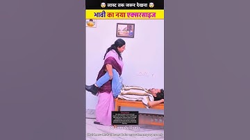 Unlock the Power of Smart Learning with Advanced Gadgets! 🌟Take your journey learning 11