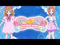 【女神爆誕】ビジュと容姿や声優が判明！！追加戦士も！？わんだふるぷりきゅあ！【超絶ネタバレ注意】考察と解説！大予告 ひろプリ キュアマジェスティ キュアプリズム プリンセス わんだふるぷりきゅあ！犬