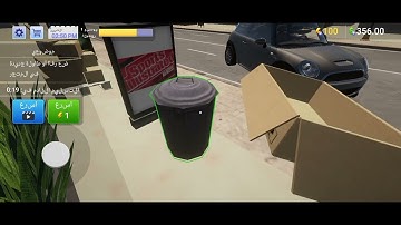 electronics store Simulator 3D #1