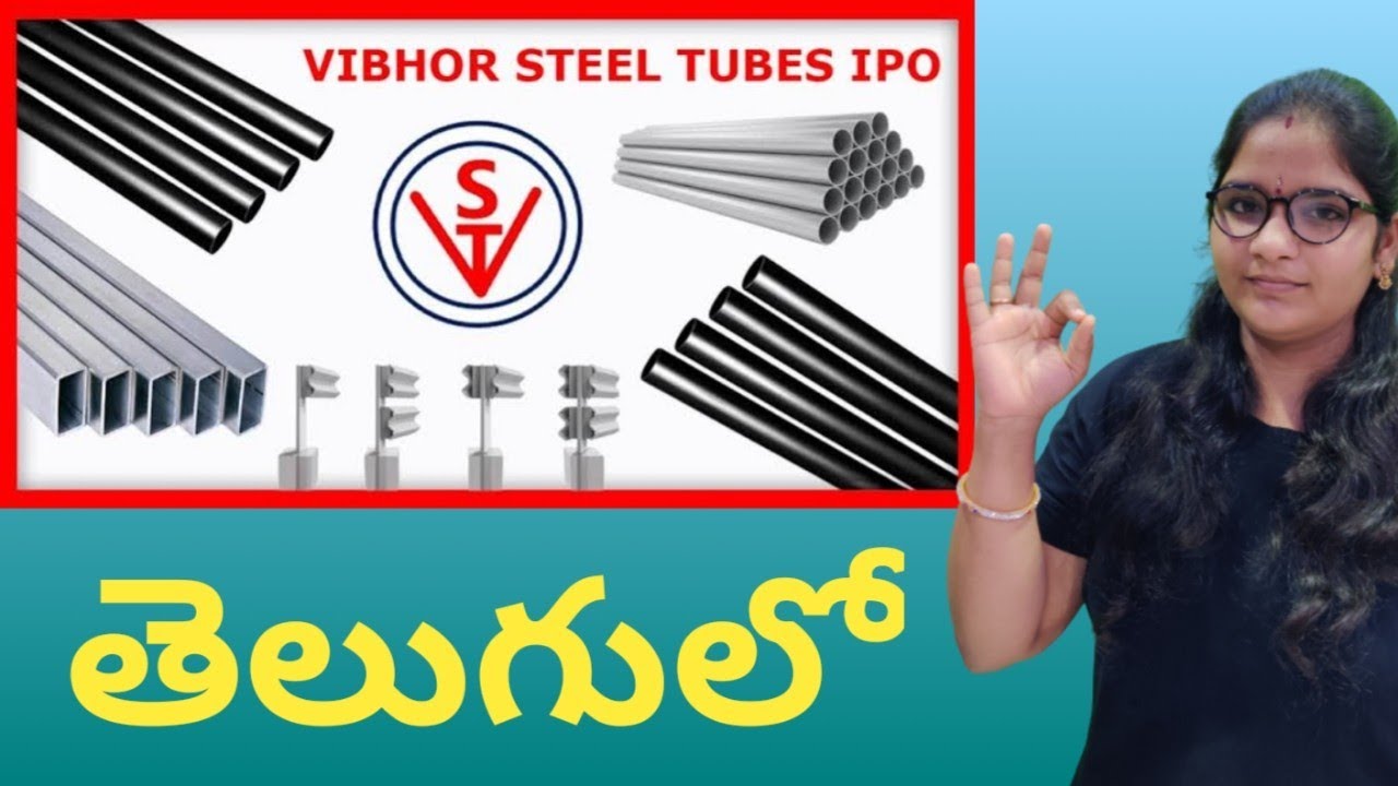 Vibhor Steel Tubes Limited IPO telugu Stock Market subscribe YouTube rama-steel-tube-stock-analysis-rama-steel-tube-share-rama-steel
