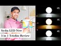 Syska TrioLite 3-in-1 LED Downlight Review & Installation | Multi-Color Round Panel Light (Hindi)