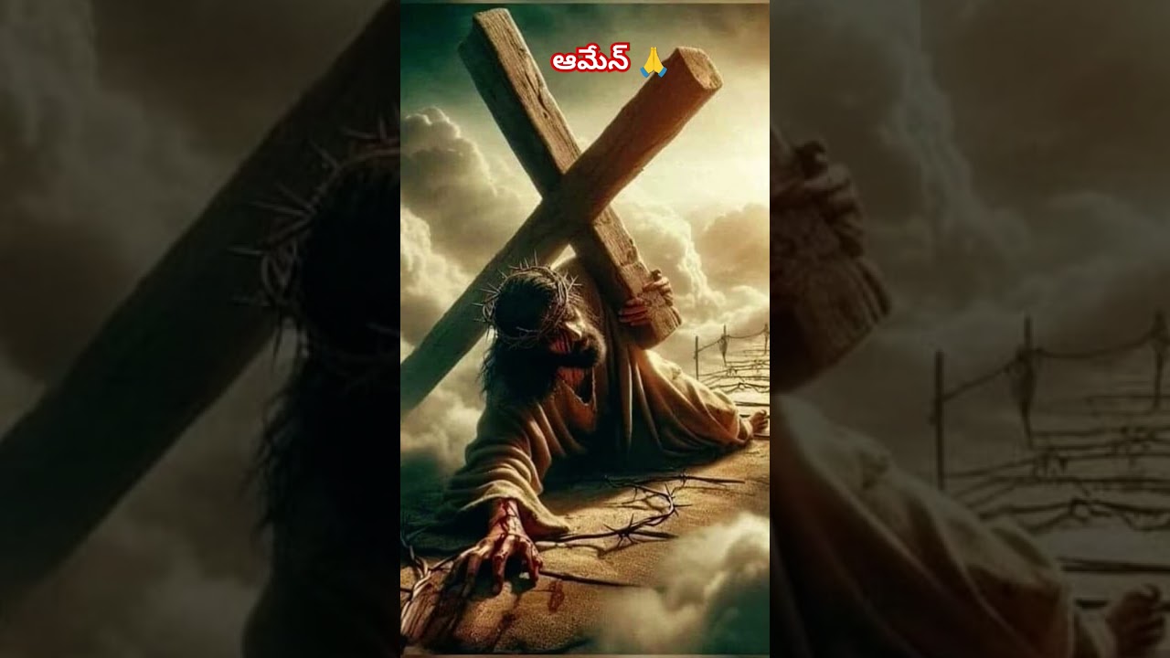 Please subscribe 🙏