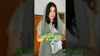 زمن التيك توك|بــلاش تـيـك تـوك|أقوى تجميعة تيك توك|تحفيل وتريقه علي#التيك_توك|تيكتوكات غريب🤦‍♂‍