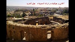 مجوز مفيد طحطح مع مطرب حوراني تراث السويداء