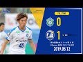 【ハイライト】2019明治安田生命J1リーグ第11節 湘南ベルマーレ vs 大分トリニータ