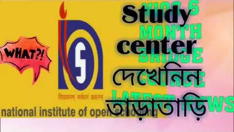NIOS 6month bridge course. NIOS 6month bridge course study centre download, Sikho but Pyarse