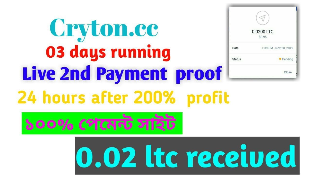 Cryton.cc live double profit 2nd payment proof।। 100% ...