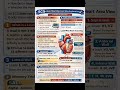 ECG (Electrocardiogram) Explained | Normal ECG Reading &amp; Interpretation #ecg #heart #medical #notes