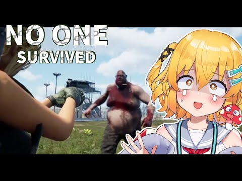 【No One Survived】女装男子がゾンビと一緒に走り回る！・２０日目【秋乃みかく】