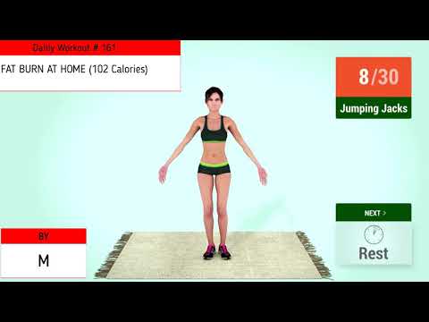 ყოველ დღიური ვარჯიში No  161