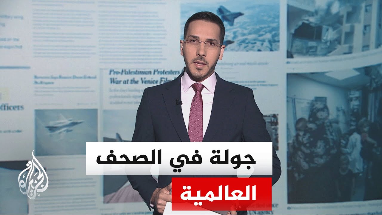 ���� ������� | �������� �����: ������ ��� �������� ������� ������ ����� ��� �������� ������
 - نشر قبل 11 دقيقة