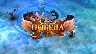 Goddess: Primal Chaos. Свадьба или как прокачать БЛИЗОСТЬ. Примеры. Goddess: Primal Chaos. Свадьба или как прокачать БЛИЗОСТЬ. Примеры.