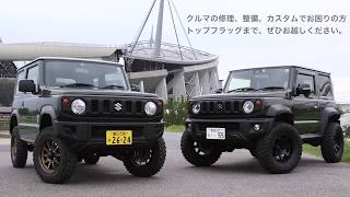 JIMNY JB64 & 74デモカー 〜トップフラッグ