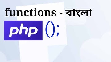 PHP Function, Default parameter, type hint | PHP Bangla Tutorial