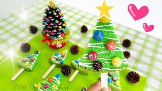 圣诞节点心~圣诞树蛋糕How to make a Christmas Tree Cake