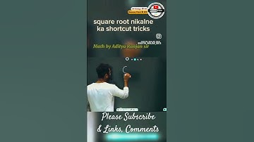 मजा आ जाएगा 🔥 | Square Trick | Maths Tricks | Simplification Tricks | #shorts #short #shortvideo