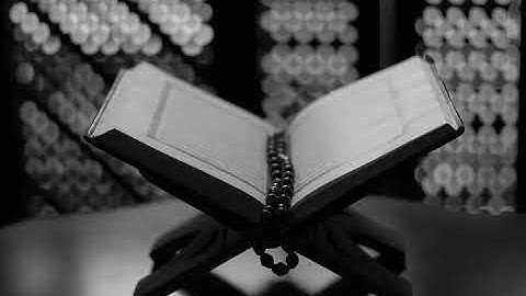 سوره الفاتحه ترتيل بصوت الشيخ ماهر المعيقلي ...حفص عن عاصم