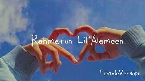 Rahmatun Lil