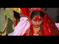 Raju radha  wedding video highlight