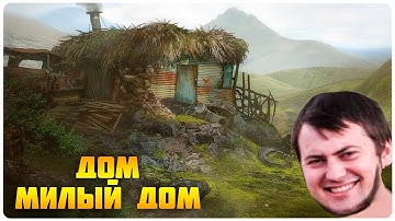Rust Залетаю на вайп на PVE сервере Rust