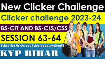 Clicker Challenge || session 63-64 || 2023-24 || BS-CIT || New Syllabus ||