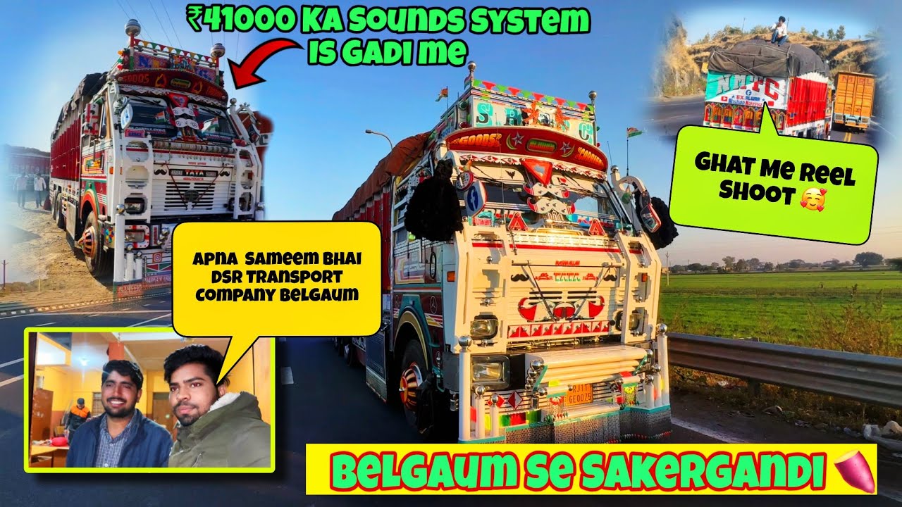 Belgaum. To Delhi ￼ सकरगंद🍠 Load//NMTC की New Rani अपने Sath 😍//41000 Ka Sound system 4786