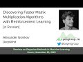 Discovering Faster Matrix Multiplication Algorithms with Reinforcement Learning [in Russian]