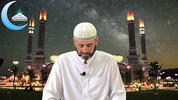 القارئ الشيخ/متين سحر أوغلو/ماتيسر من سورة آل عمران(١٣٣-١٤٨)استماعا طيبا مباركا