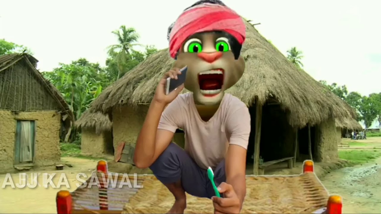 Modi Vs Billu Funny Call |(Part1)