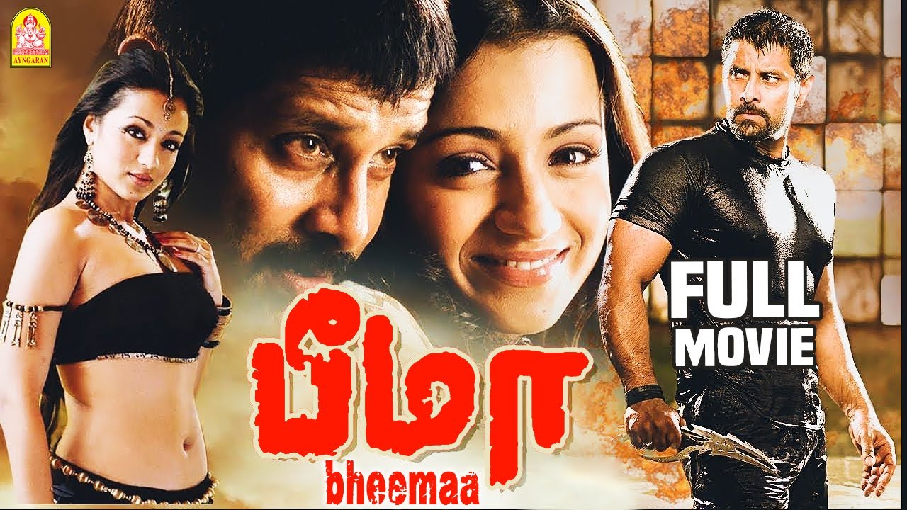 Bheema movie download isaimini