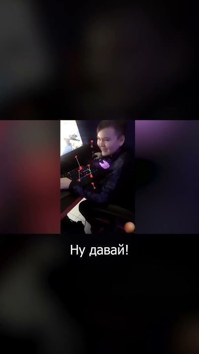Узнали? #donk #донк - YouTube
