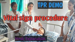 tpr procedure in Nursing ||vital signs practical in hindi||
