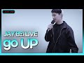 💫스젵 LIVE | JAY B의 ‘go UP’ | STATION Z | KBS 220924 방송