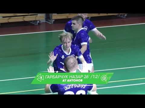 Огляд матчу | Глобус Банк 1 : 3 АТ АНТОНОВ