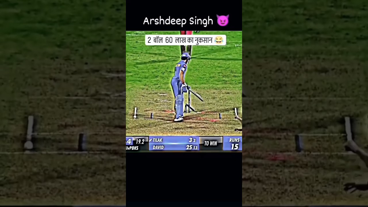 Acsdeep Singh Ne 60 Lakh Ka Nuksan Ho Gaya youtubeshorts cricket acsdeep-singh-ne-60-lakh-ka-nuksan-ho-gaya-youtubeshorts-cricket