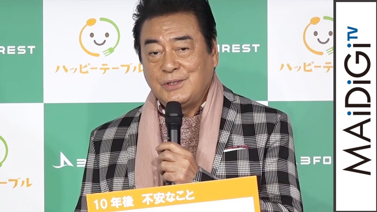 若い頃イケメンだった芸能人30名 昔の画像と比較して今もかっこいい人は誰 ランキングまとめメディア 若い頃イケメンだった芸能人30名 昔の画像と比較して今もかっこいい人は誰 ランキングまとめメディア