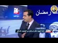 سفير إسرائيل بالقاهرة حارة اليهود يروي قصة حب عبد الناصر لليهودية ريتا Low سفير إسرائيل بالقاهرة حارة اليهود يروي قصة حب عبد الناصر لليهودية ريتا Low