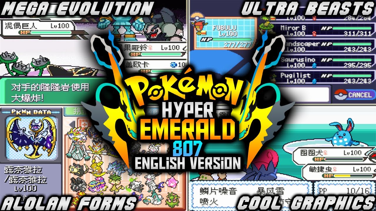 Pokemon Game With Mega Evolution, New Story, Good Graphics & 807+ Pokemon's!  