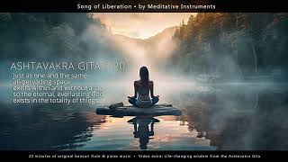 Song of Liberation | 20-minutes of original #bansuri #flute & #piano music for #meditation #瞑想音楽