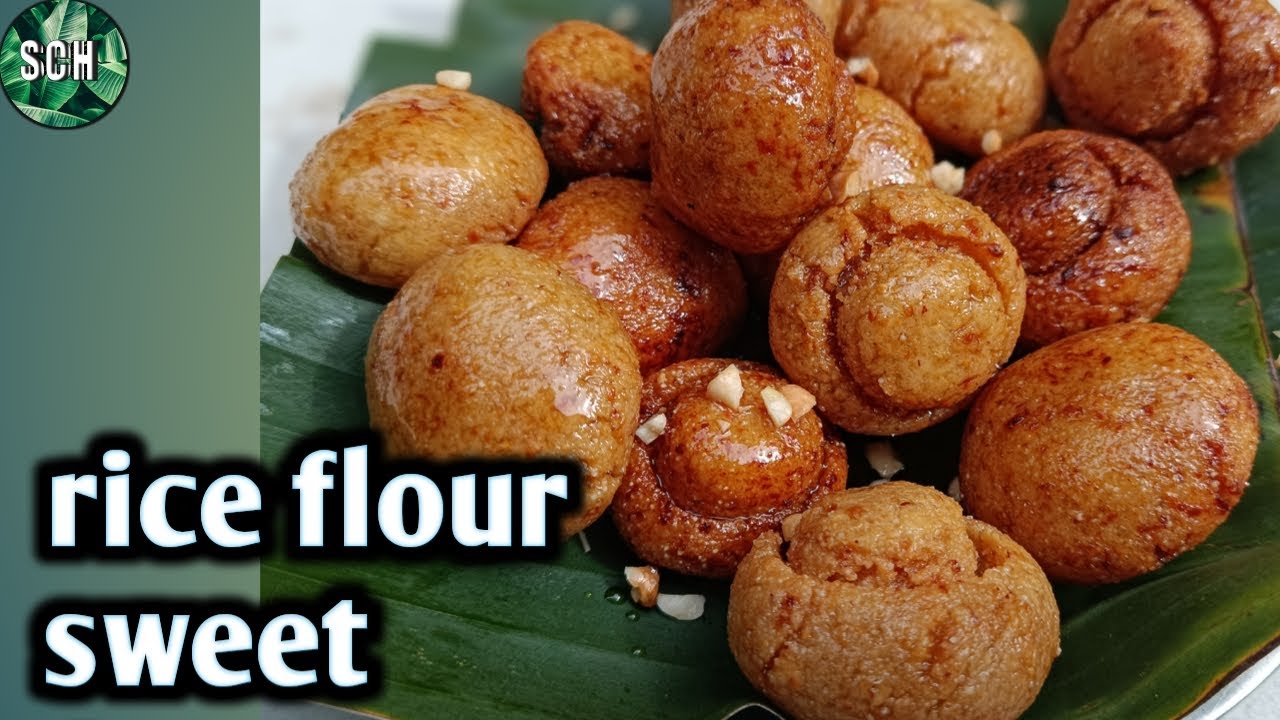அரிசி மாவு ஸ்வீட் rice flour sweet recipe YouTube