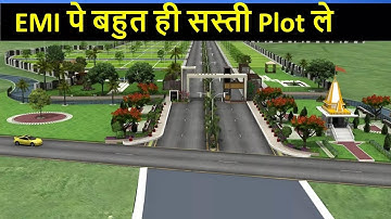 Residential Plots in Patna | Plots on EMI | Cheap Plots in Patna | Plot For Sale | Plot Dekho 2021