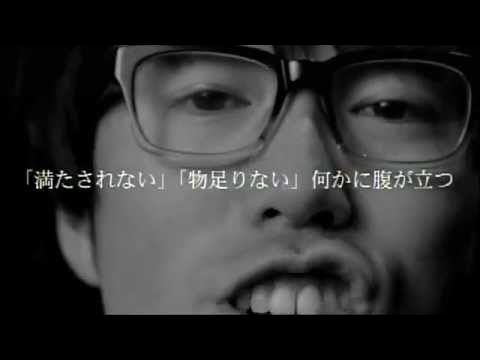 高橋優 「素晴らしき日常」